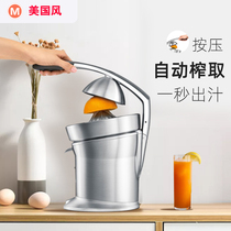 Original imported breville platinum Fu 800CPBSS slow orange juice machine household electric juicer lemon