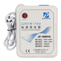 Transformer 220v to 110v 100 USA Japan electrical power supply voltage converter 1000w household