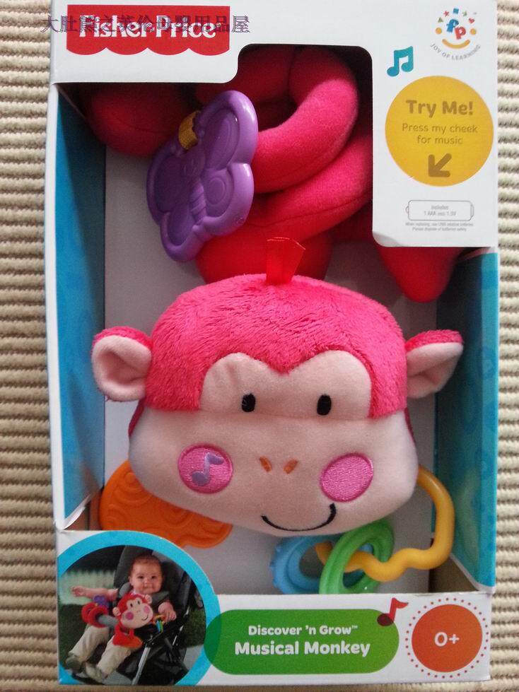 American original Fisher Fisher Price Music Naughty Little Monkey Cart Toy Puzzle Goodenware Spot