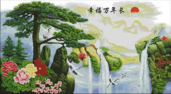 Ultra Clear Colored Cross Stitch Redrawing Drawings Source File Happiness ten thousand Older 870-476-54