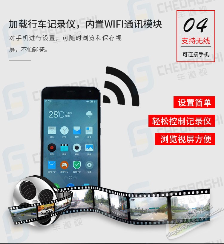 17 phong cảnh phía đông Yi x5x6sx6s50 mô-đun điều hướng gốc màn hình xe nâng cấp chuyển đổi bàn chải máy giải mã gps - GPS Navigator và các bộ phận lắp định vị xe ô tô