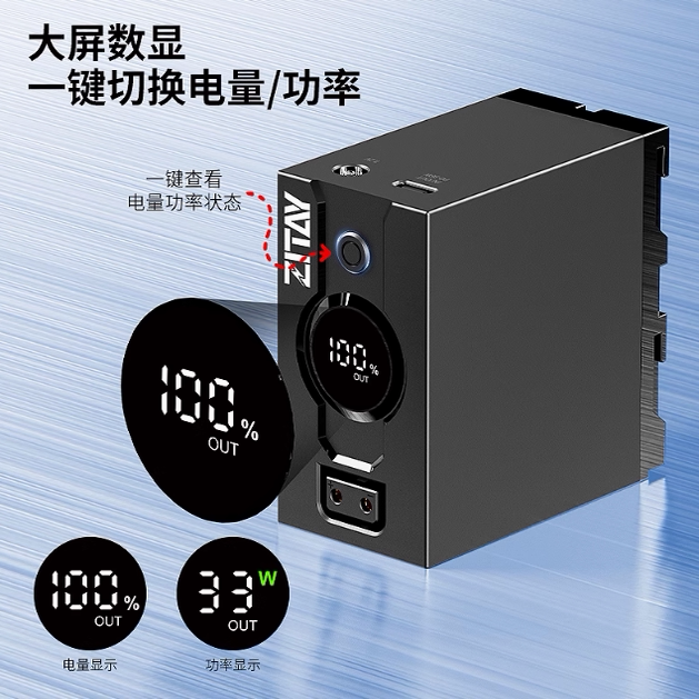 希铁NP-F970CB电池：索尼监视器补光灯供电神器，点亮你的拍摄梦想✨