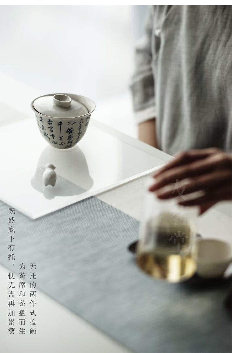 Youyitang Jingdezhen vẽ tay bát màu xanh và trắng chén chén tách trà ba bát bằng gốm Kung Fu bộ TC1234 - Trà sứ bình ủ trà