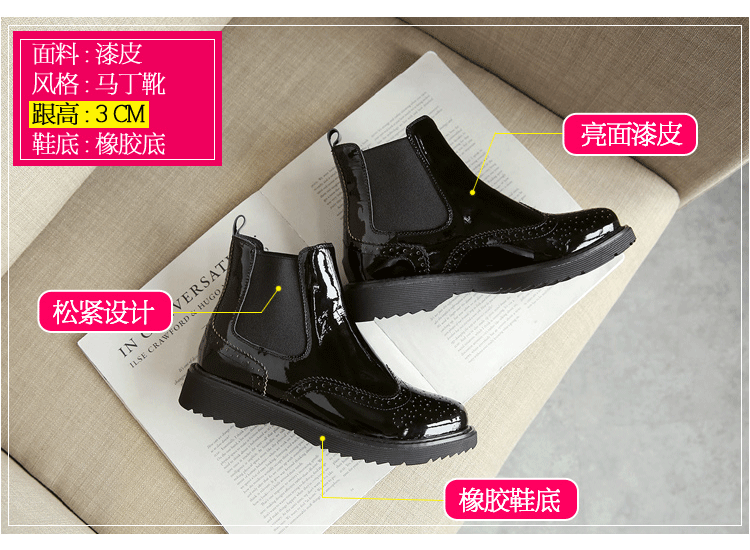 Bottes mi-saison femme en TPR  - Ref 3250387 Image 9