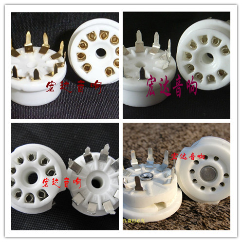 Shuguang electronic tube seat PCB shed welding small nine-foot tube seat 12AX7 12AU7 6N11 6N3 ceramic copper feet