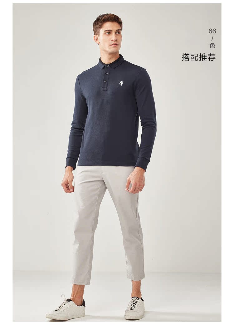 Giordano Polo Men Victory Lion King Thêu tay áo dài POLO01018655 áo thun cotton nam