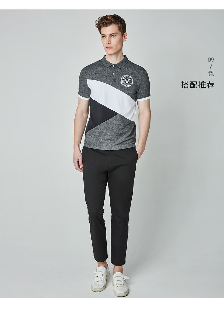 Quần Giordano nam chính hãng 18 mới Quần skinny trơn eo bán co giãn 9 điểm Quần âu 01128207 quần tây