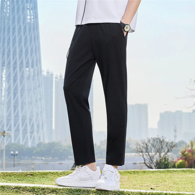 Giordano Pants Men's Easy-Care Knitted Four-Way Stretch Cool Elastic Waist Casual Pants 01113062