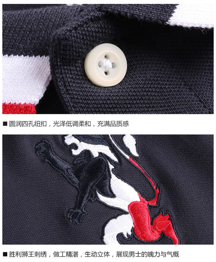 Áo chính hãng nam Giordano màu tương phản thêu Áo thun nam bó sát cơ thể tay áo ngắn tay áo POLO 01017322 áo sơ mi polo