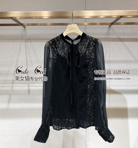 Special cabinet Zhuoja 2019 autumn new knitted blouse L1401701 ¥ 3980