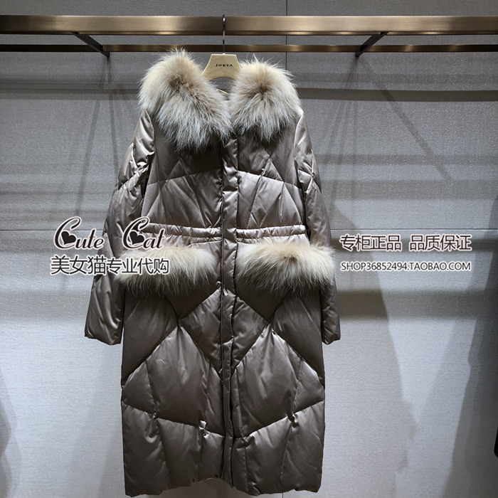 Special cabinet Zhuoja 2019 autumn new down clothes L1403801 ¥ 9280