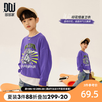 Multiple boys sweatshirt 2022 spring new CUHK Scout Monster Elements Digital Straight Spray Printed Casual Wear