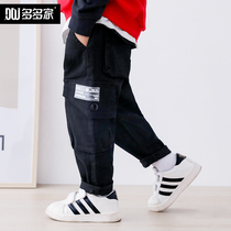 Many boys pants spring and autumn thin children casual trousers baby cotton plus velvet childrens winter clothes