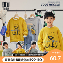 Boys sweatshirt spring new 2022 Spring autumn childrens wax pen sensation bear pattern blouses CUHK Tong Shuai Childrens clothing