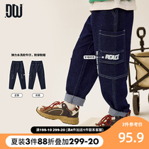More than one pair of jeans 2022 spring new products Large elastic 100 lap pants side two pockets jeans
