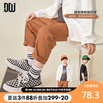 Multi-multiple boy pants 2022 Spring new products Children split splicing Leisure Fried Street Structure Pinched Shuttle Weave Pants