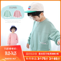 Boys clothes spring tide style foreign atmosphere 2021 new childrens new Tide real clothes splicing clothes