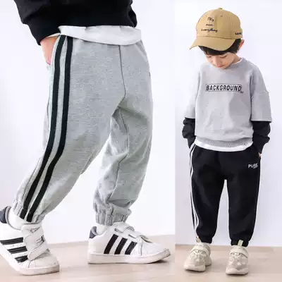 Boys pants Spring and Autumn Autumn 2019 new foreign style trousers thin children's sports pants casual pants Korean version