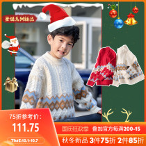 Many childrens clothing boys sweater 2021 new winter mens treasure Diamond check half high neck knitwear