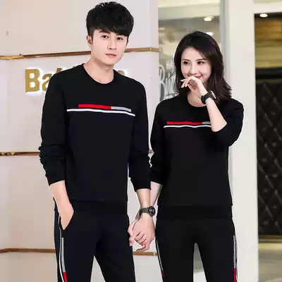 2020 new thick cotton T suit men's spring and autumn round neck pullover running casual couple sportswear women's autumn two-piece suit