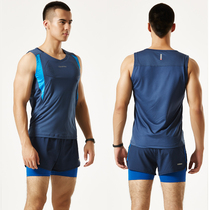 Mens and womens sports vest quick-drying game suit couple basketball football running track and field breathable training suit can be printed