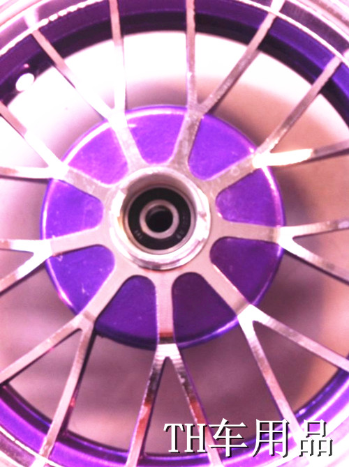 Xe máy điện nhanh Eagle nhỏ đẹp trai Zuma WISP và phanh đĩa trước khác 10 inch vành bánh trước - Vành xe máy vành xe exciter 135