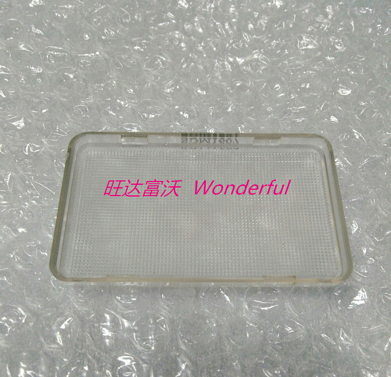 PAJEROV33 Cheetah Leopard V73 Speed Running Door Lampshade Speed Running Door Light Cover Greet Pennsylvania lampshade Speed Run V73 door light bulb