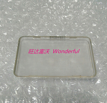 Pajero V33 Cheetah Leopard V73 Speed Running Door Lampshade Speed Running Door Light Cover Greet Pennsylvania Light Shade Speed Running V73 Door Light Bulb