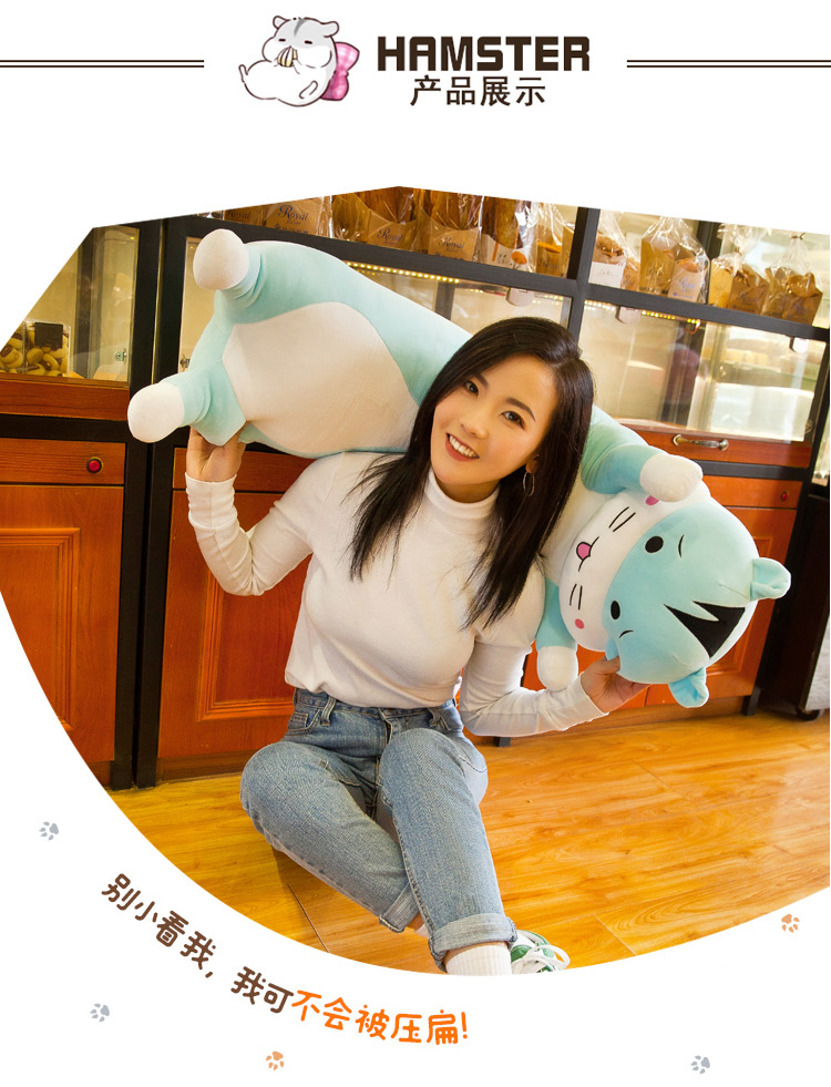Hamster dễ thương dài ngủ gối dài gối có thể tháo rời và có thể giặt đầu giường đôi gối đệm sofa lớn gối - Trở lại đệm / Bolsters gối đệm ghế