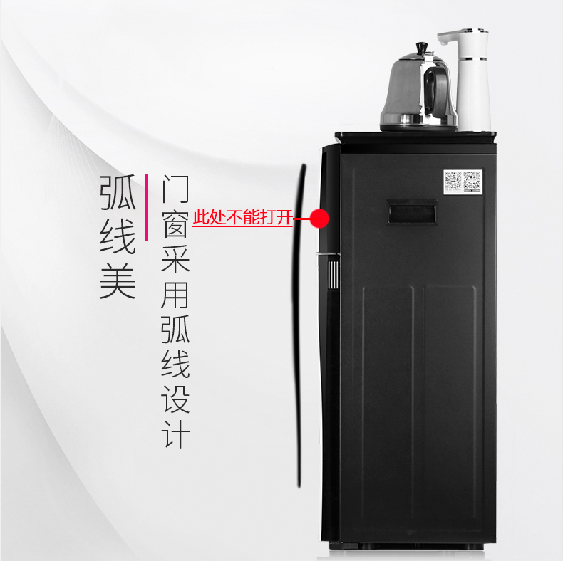 máy lọc nước ro aqua Máy pha trà Haier nhà mới xuống nước loại thẳng đứng Xô thẳng đa chức năng Nước nóng tự động lọc nước karofi