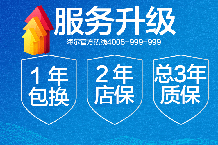 máy lọc nước ro aqua Máy pha trà Haier nhà mới xuống nước loại thẳng đứng Xô thẳng đa chức năng Nước nóng tự động lọc nước karofi