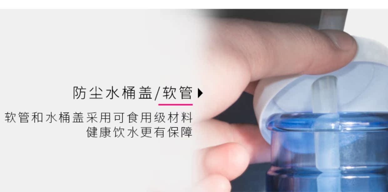 máy lọc nước ro aqua Máy pha trà Haier nhà mới xuống nước loại thẳng đứng Xô thẳng đa chức năng Nước nóng tự động lọc nước karofi
