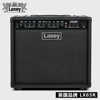 Loa Guitar Điện Lenny Laney chính hãng của Anh LX65R Diễn tập Loa Âm thanh 65W - Loa loa loa remax