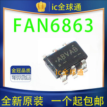 New original FAN6863WRTY silk screen printing: ABVAF 6 feet new power chip SOT23-6