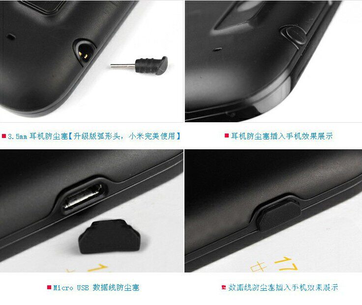 Connecteur pour téléphone portable - Ref 322242 Image 14