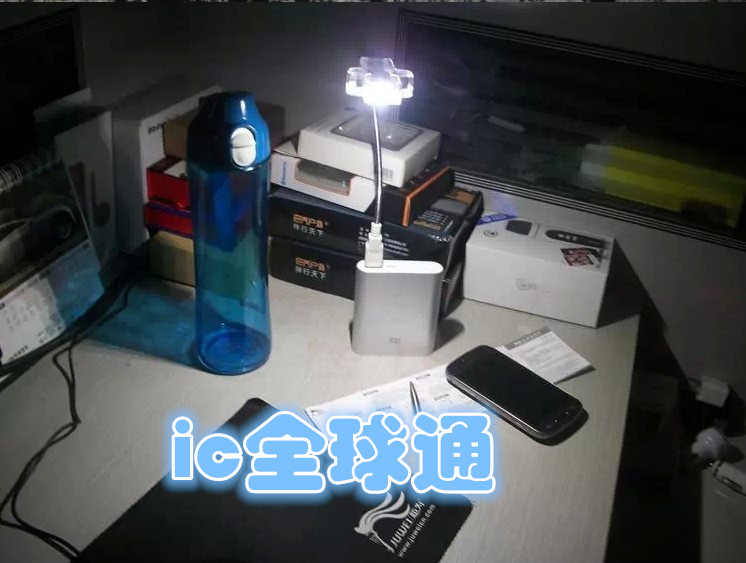 Lampe USB - Ref 376133 Image 23