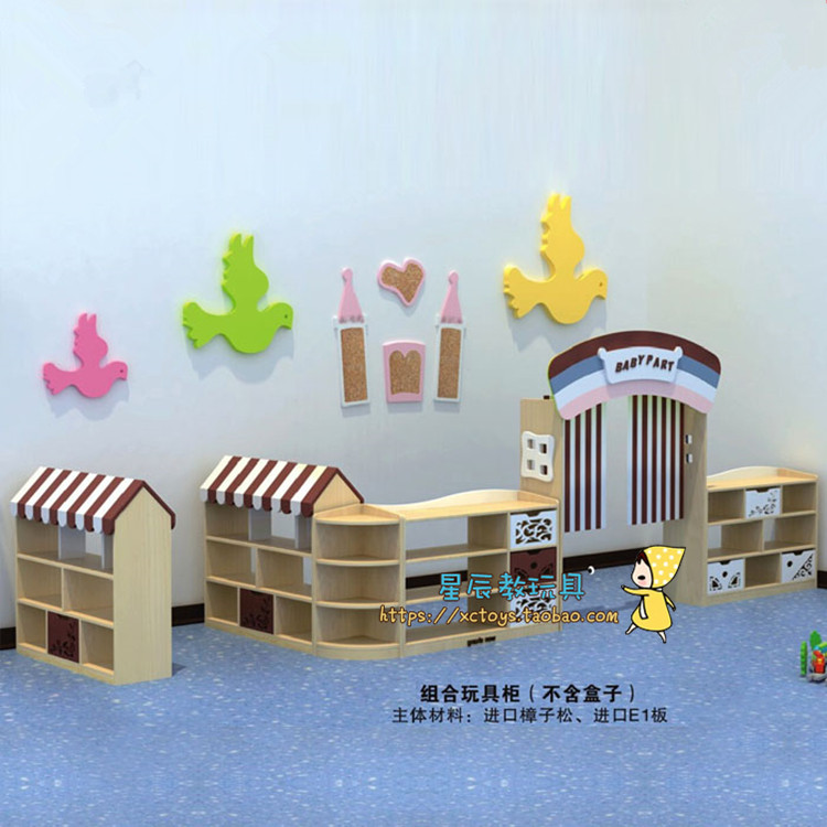 Children's area corner combination toy cabinet early teaching kindergarten children's storage rack camphor pine corner cooling cabinet