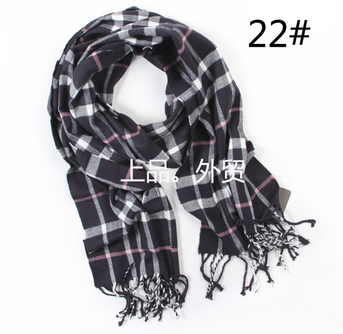 Foulard enfant - Ref 2139139 Image 51