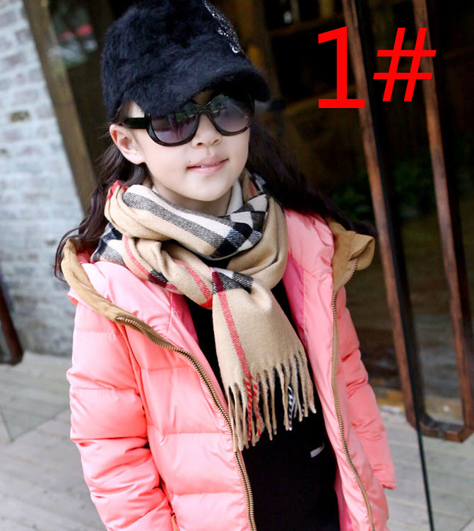 Foulard enfant - Ref 2139139 Image 61