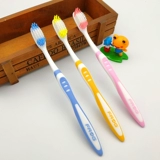 青蛙 Зубная щетка 618A удобная суперволновая волна умеренная мягкая твердая жесткая мао do dorrian зубная мебель для взрослого дома подлинная бесплатная доставка