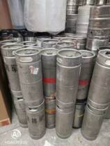Used 20 liters of plate type American standard barrel 1 6 US standard barrel 20L KEG barrel