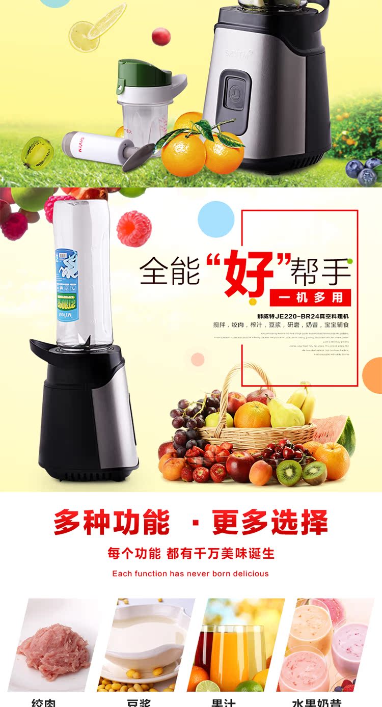 máy xay đa năng panasonic Máy ép trái cây gia đình đa chức năng Máy ép trái cây cầm tay Máy xay sữa đậu nành máy xay thực phẩm bổ sung cho bé máy xay sinh tố magic bullet