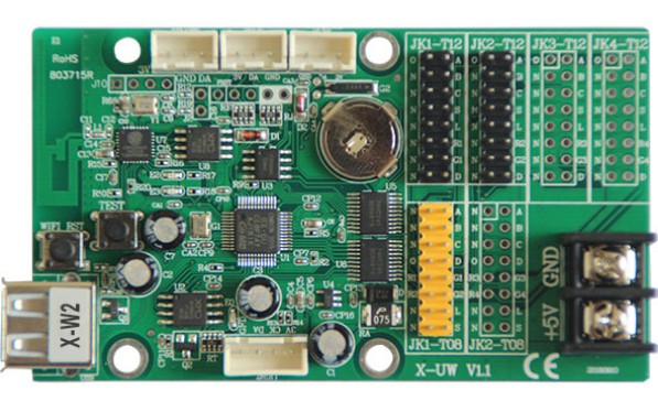 X-W2 supine WIFI control card wireless network trunking wifi control card U pan wifi dual purpose card-Taobao