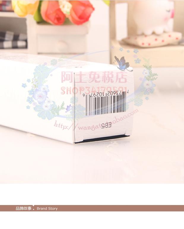 Bộ đếm chính hãng MAC charm pha lê dưỡng ẩm tươi sáng 50ml chai nhỏ màu trắng ma thuật trang điểm trước sữa cách ly che khuyết điểm 3ce