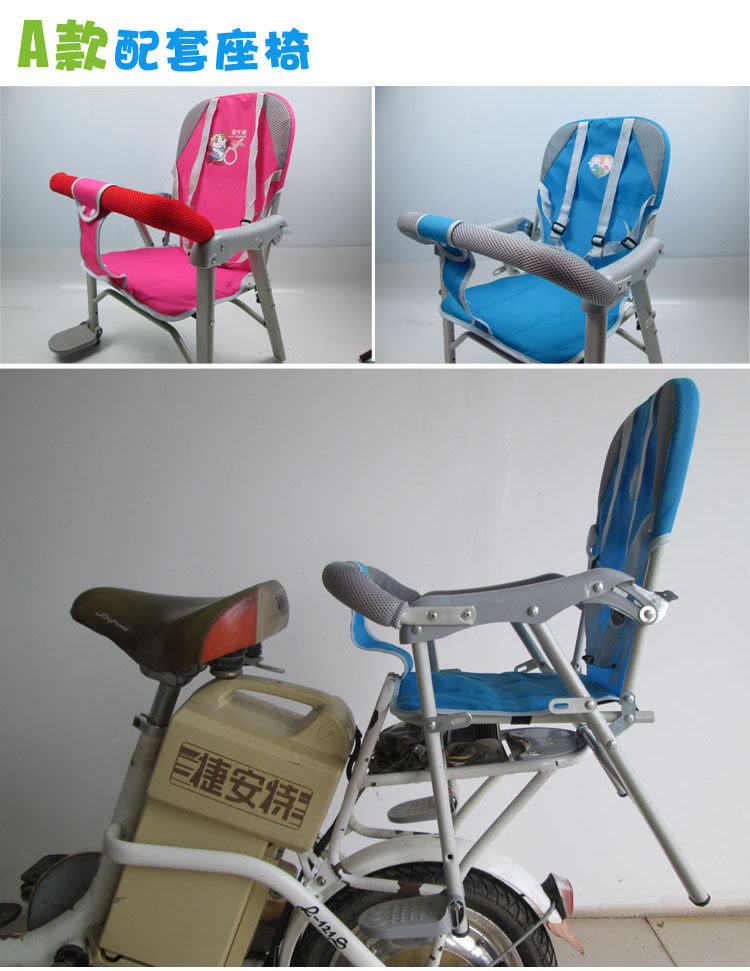 siège enfants pour vélo - Ref 2419727 Image 7