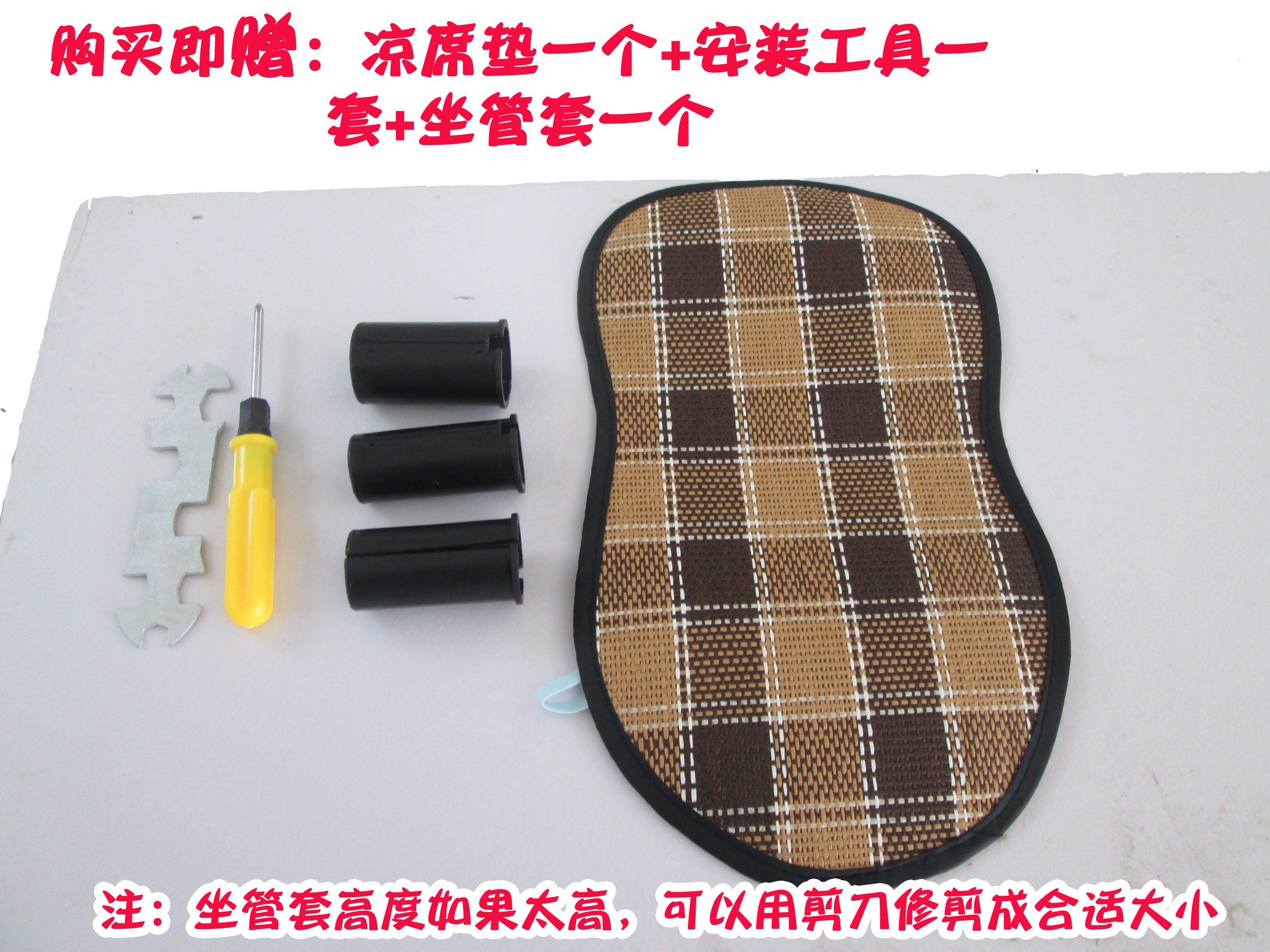 siège enfants pour vélo - Ref 2422035 Image 5