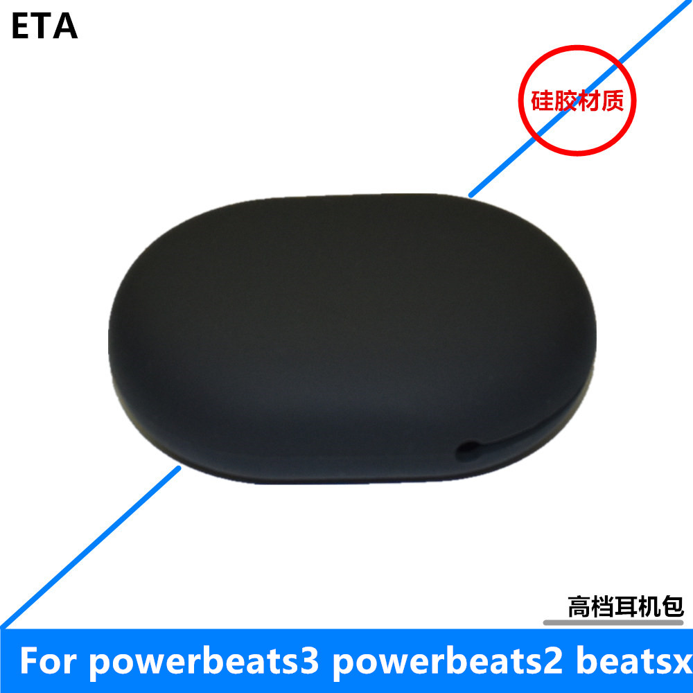 Original Fitting Headphone Accessories powerbeats3 powerbeats3 pb2 Containing Bag Beatsx Headphone Bag urbeats3tour2 Box