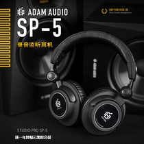 ADAM SP-5 Foldable Monitor Record Mixing Shed Headphones Earmuffs Headphones Fully Enclosed Zhang Ze Same