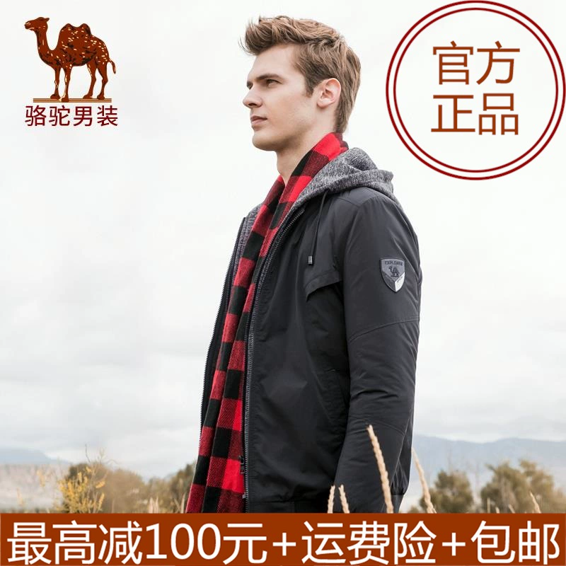 Quần áo nam giới Camel 2018 mùa thu và mùa đông mới có thể tháo rời áo khoác đệm ngắn hai mảnh có thể tháo rời áo khoác đệm bông dày D8Z240451 - Áo vest cotton