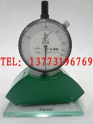 Domestic rabbit wire mesh tension meter steel net pull net net version tension meter dynamometer to ensure that the measurement can pass